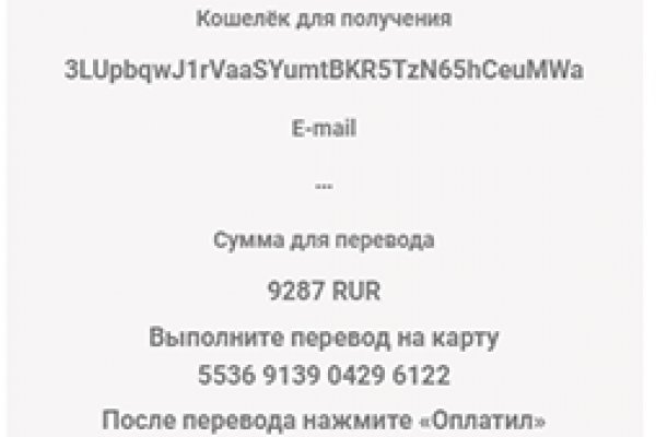 Кракен магазин наркоты