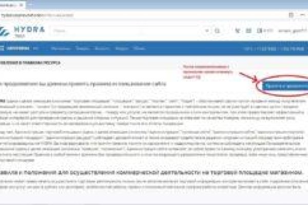Кракен маркетплейс тор