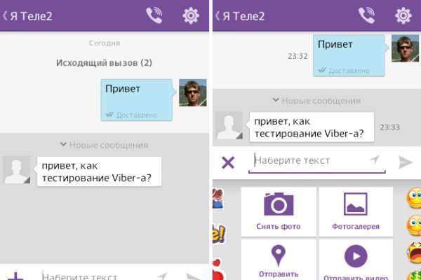 Ссылка кракен даркнет маркет