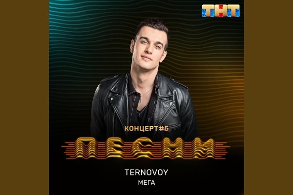 Кракен мефедрон