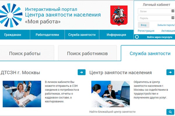 Ссылка кракен cc