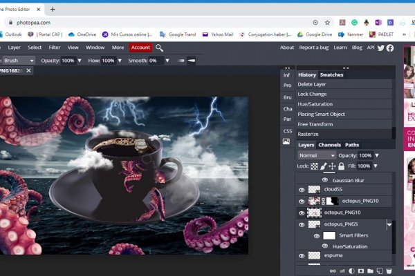 Kraken рабочее зеркало