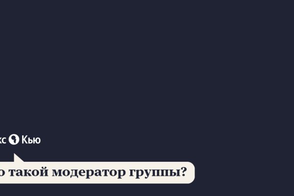 Актуальная ссылка на кракен в тор 2krnmarket