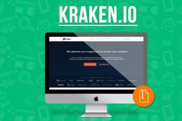 Kraken что это за магазин