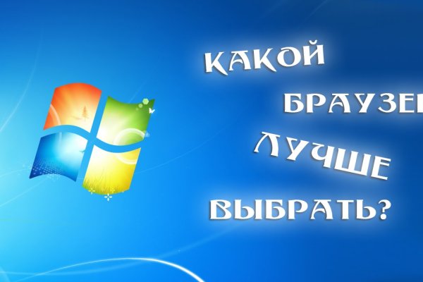 Кракен kr2web in магазин