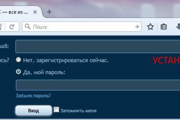Kraken ссылка тг