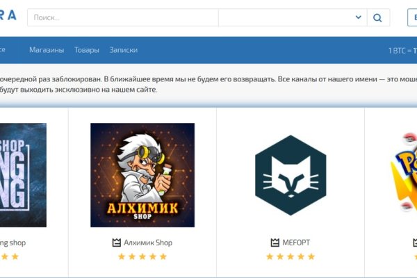 Кракен сайт магазин kraken clear com