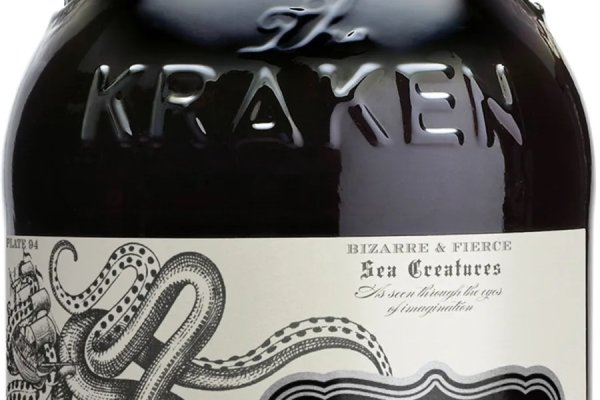 Kraken наркотики сайт