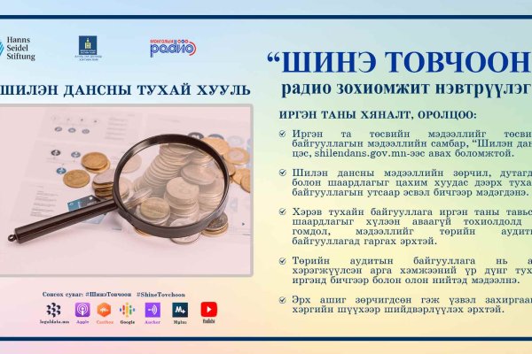 Ссылка кракен официальная тор