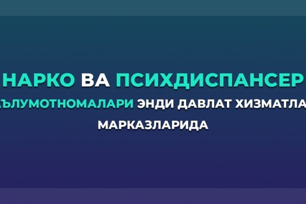 Кракен современный маркетплейс