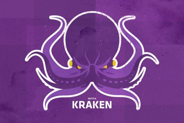 Kraken 24at