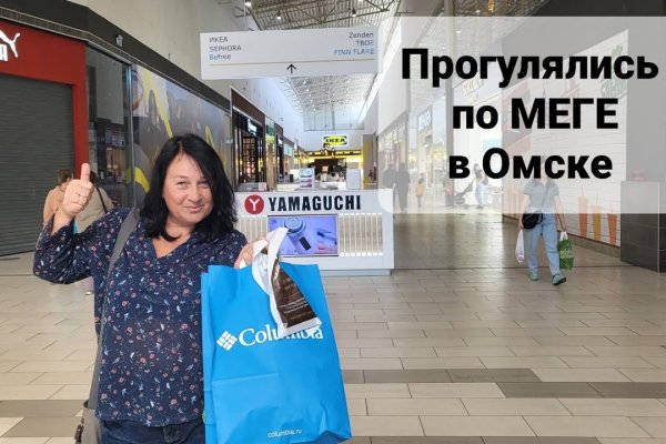 Кракен марке
