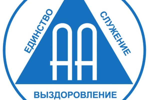 Кракен ссылка оригинал