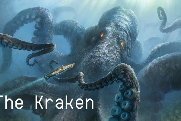 Kraken даркнет рынок