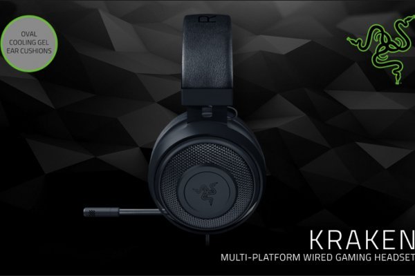 Kraken 15 at