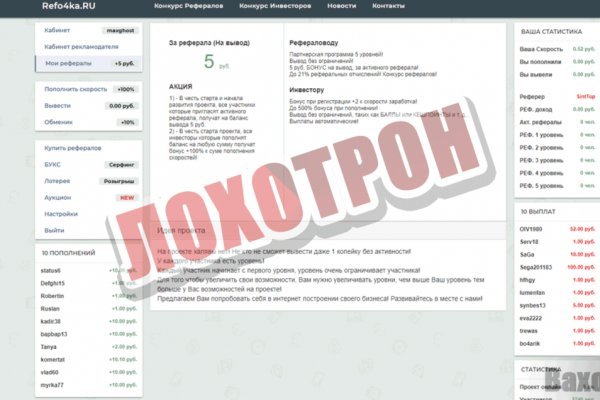 Kra26.at