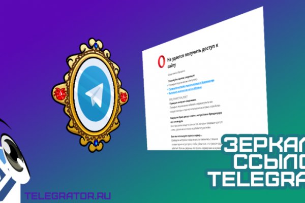 Кракен дарксайд