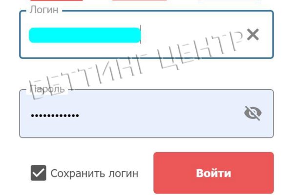 Кракен тор kr2web in