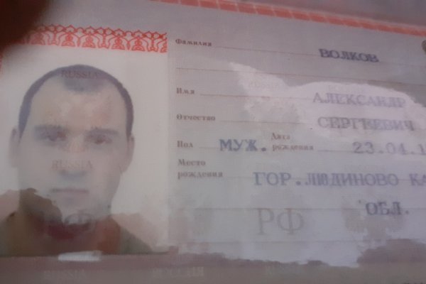Кракен даркнет маркет ссылка на сайт тор