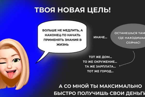 Как зарегаться на кракене