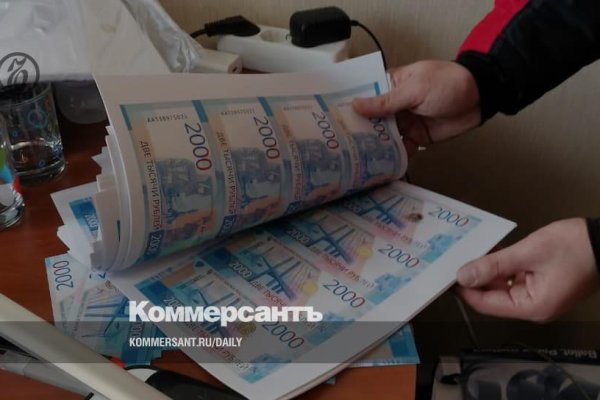 Ссылка на кракен kr2web in