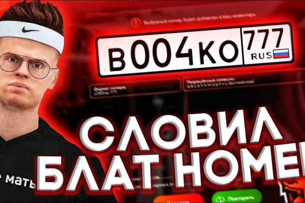 Кракен магазин наркотиков