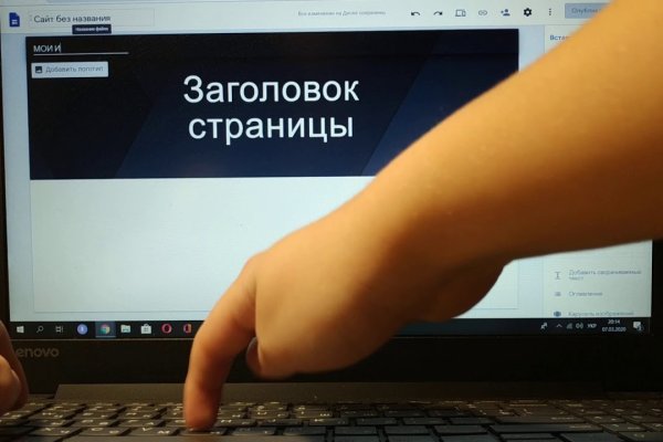 Кракен марке даркнет