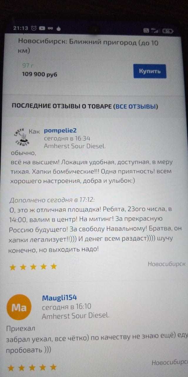 Кракен современный даркнет