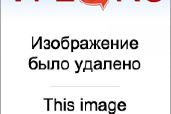 Кракен тор store