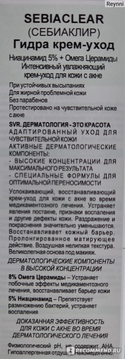 Кракен это современный даркнет маркет плейс